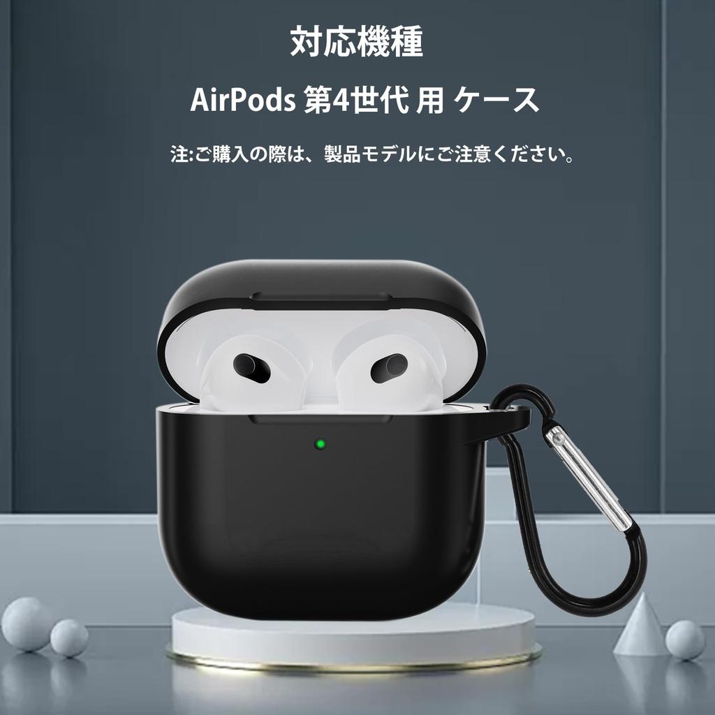 KANOYO Для AirPods 4-го поколения чехол силиконовый материал защитный чехол для наушников защитный чехол легкий противоударный защитный чехол потерян