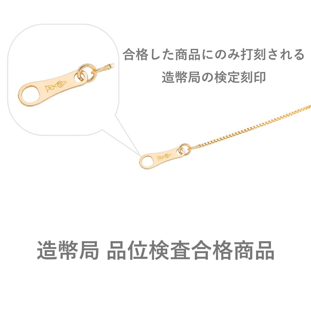 Сертифицированное венецианское ожерелье K18 из 18-каратного золота шириной 40 см с кольцом AJ [Сказочный стеклобой] 0,5 мм примерно. 0,9 г