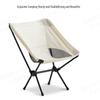 Портативное складное кресло-луна: Легкий складной стул для кемпинга на открытом воздухе с удобной спинкой