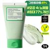 Очищающее средство с глиной Green Tomato Clay Pack, 1 упаковка, 120 мл