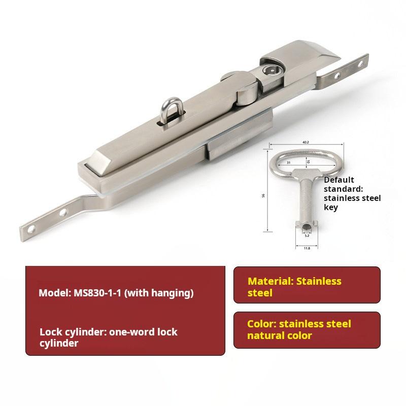 1PCS MS830 Cabinet Door Lock Weitu Cabinet Tian Di Connecting Rod Lock Electrical Box Switch Cabinet Lock Hardware Accessories