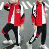 Детский модный спортивный костюм контрастного цвета для мальчиков, спортивный костюм с буквенным принтом, куртка на молнии с длинными рукавами и спортивные штаны, наряды