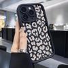 Серый леопардовый чехол для iPhone: Совместим с iPhone 14/15/16/17 Pro Max, Черный узор в канавках, Защитная крышка