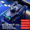 New K102 Max Mini Drone 8K HD Camera Optical Flow Drones Aerial Photography Quadcopter 360° Intelligent Obstacle Avoidance 5G WIFI FPV Dron RC Toy UAV