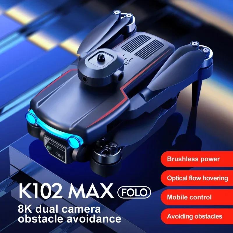 New K102 Max Mini Drone 8K HD Camera Optical Flow Drones Aerial Photography Quadcopter 360° Intelligent Obstacle Avoidance 5G WIFI FPV Dron RC Toy UAV