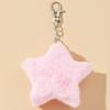 Mini Star Plush Pendant Portable Backpack Hanging Ornament Cute Pentagram Bag Charm  Bag