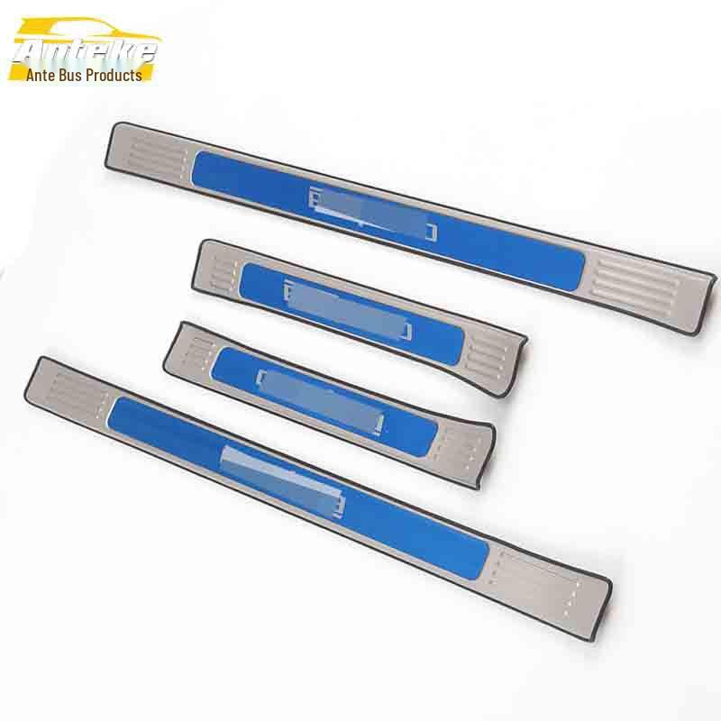 Baojun 510 Sill, Bumper, and Trunk Decorative Anti-Scratch Scuff Strip