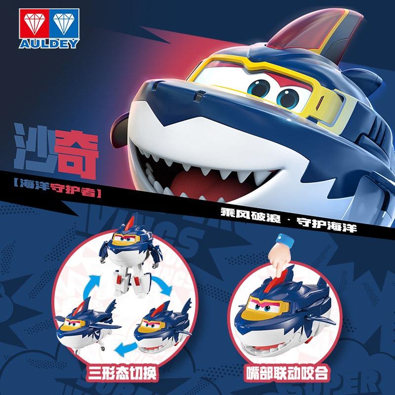 Auldey Super Wings 19 Аниме Фигурка Новый персонаж Шаки Куин Хаохао Робот Фигурка-трансформер Игрушки для Мальчиков Девочек Детский Подарок