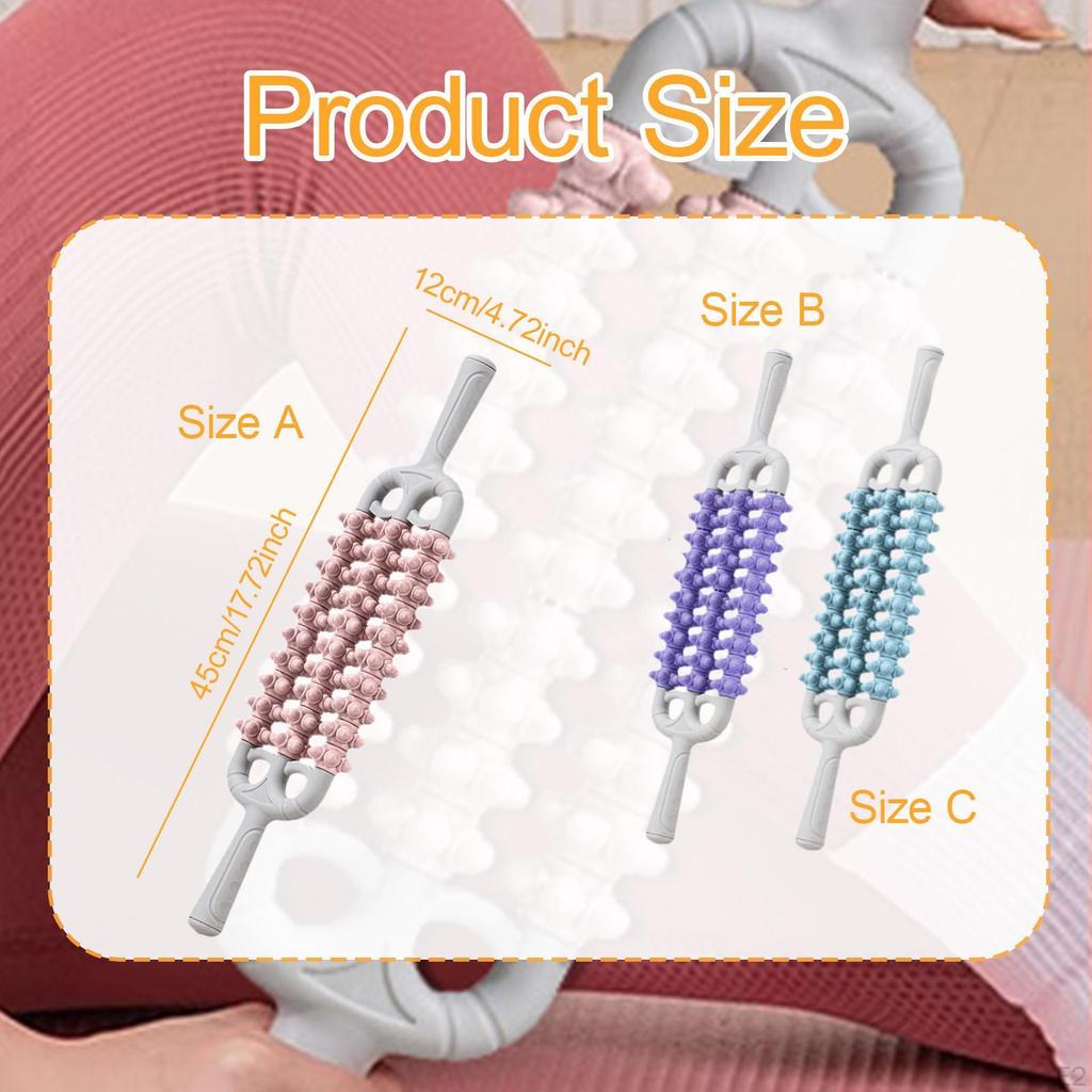 Массажный ролик Массажер для икр Инструмент для фасций мышц для целлюлита спины