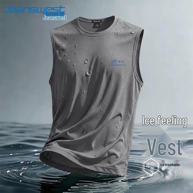 Мужская безрукавка Jeanswest из ледяного шелка, быстросохнущая
