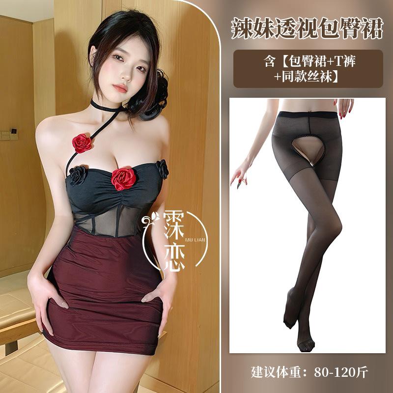 Sex underwear embroidered neck mesh hip skirt leaking waist beautiful back pure desire sexy dress temperament secretary