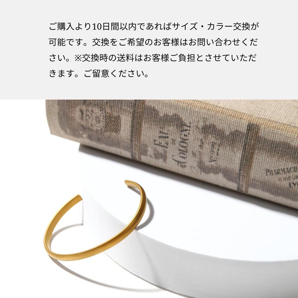 Браслет Сделано в Японии Титан Золото Металл Аллергия Аллергия Нет ржавчины Большой Серебряный Большой размер Бренд Стильный Золотой Черный [MIDI MIDI] Мужской Женский