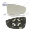 Reversing Mirror Glass for VW Sagitar, Magotan B7, Passat CC, Beetle, Scirocco, Viloran, Bora
