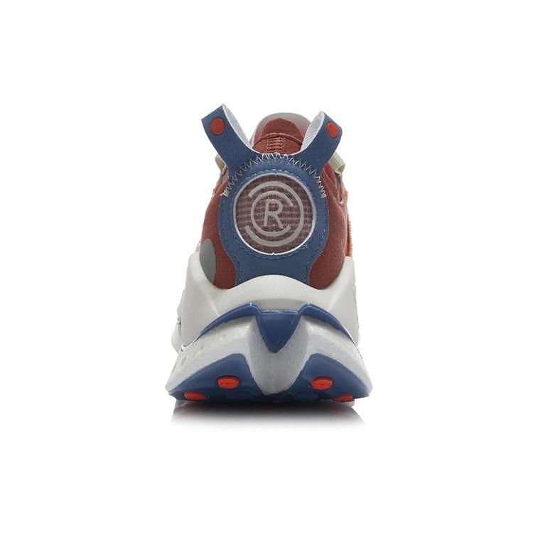 Li-Ning Jue Ying CRC 'Orange Blue Grey' Men's ARYR007-2