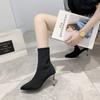 2024 Socks Ankle Boots Women's High Quality Solid Color Knitted Boots Stretch Socks Mid Calf Party High Heels Sexy Ankle Women's