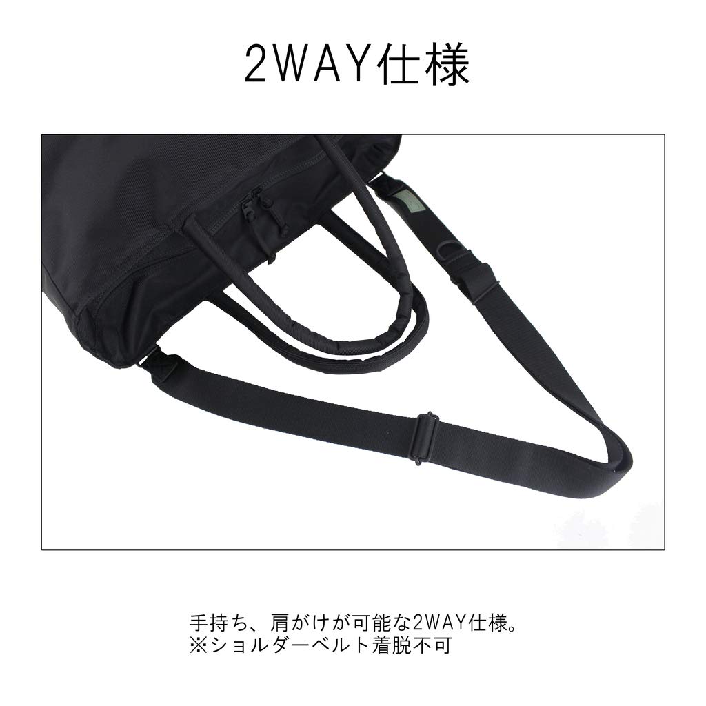 PORTER UNIT Tote Bag [Porter] 784-05462 Navy/50