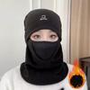 Дышащая сетчатая теплая крышка для лица, двухслойная теплая шапка для шеи, для езды на велосипеде и катания на лыжах на открытом воздухе