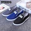 Old Beijing Men's Cloth Shoes Non-slip Wear-resistant Low-top Sneakers Canvas Men's Shoes