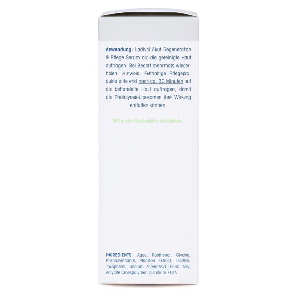 Radival Après Средство после загара Острая успокаивающая сыворотка 50 мл