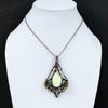 Lemon Chrysoprase Copper Pendant Wire Wrapped Pendant Gemstone Pendant Copper Jewelry Handmade Pendant Wire Wrapped Jewelry Gift For Mother