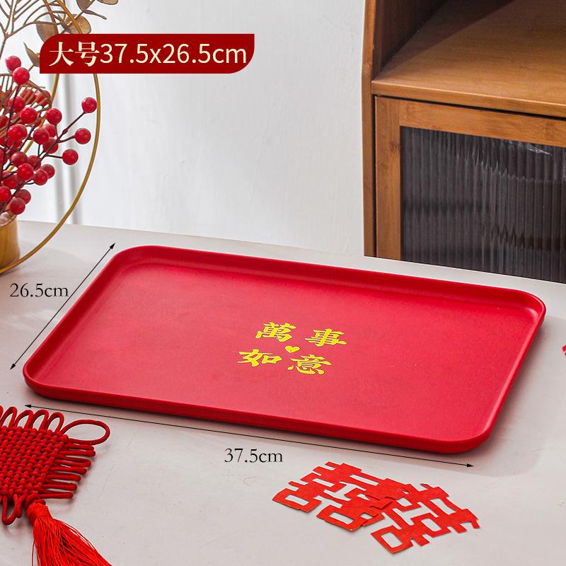 Fruit Plate Wedding Red Toast Tea Tray Red Plate Rectangular Tray Plastic Housewarming New Home Festive Wedding Plate