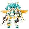 Frame Arms Girl Sylphy, Approximately 105mm Tall, Non-scale Plastic Model