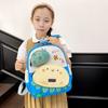 Cute Smiling Expression Flower Bee Pattern Children Backpack For Use Daily