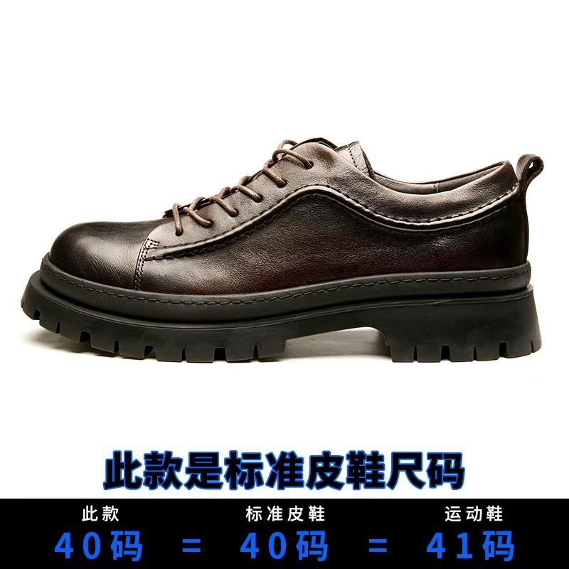 Боуэй кожаные туфли мужские из натуральной кожи повседневные деловые мужские туфли в британском стиле с низким верхом повседневные кожаные туфли