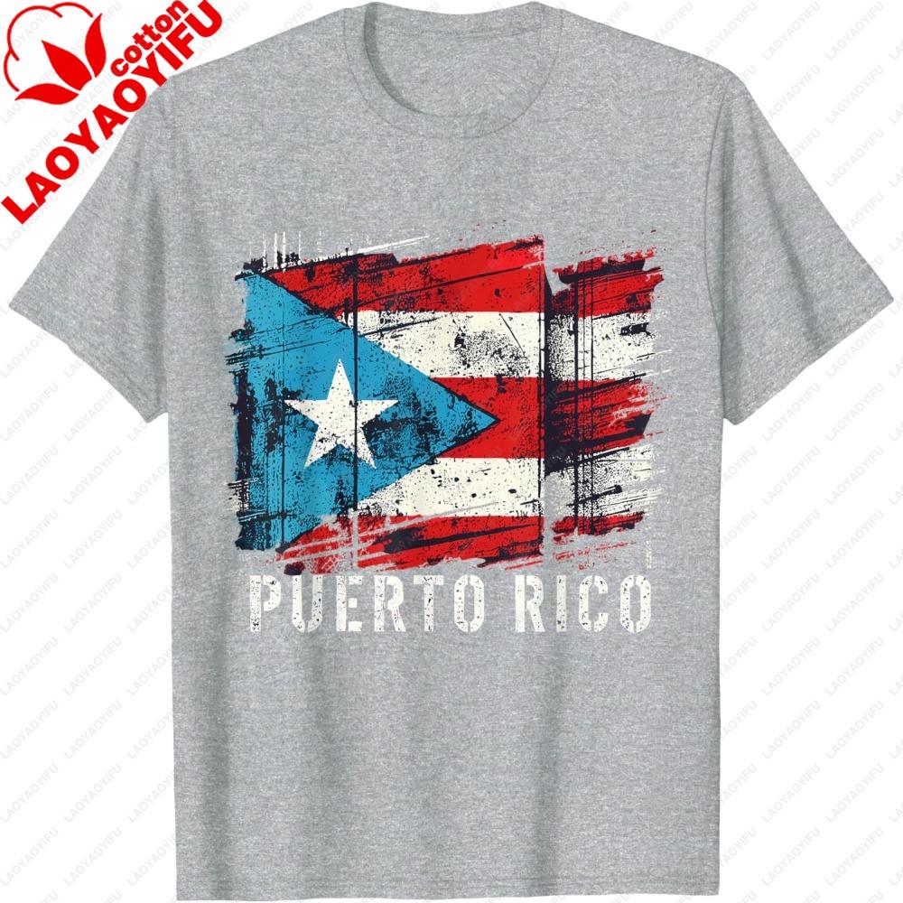 Puerto Rico Flag Heritage Month Hispanic Boricua Rica TShirt Flag Print Harajuku Style Oneck T Shirts Color Print Clothes