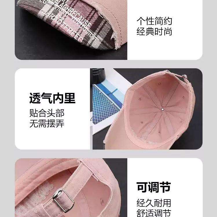 Fashion Hat American retro baseball cap trendy fashion casual summer sun protection shade versatile cap children's new