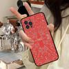 Чехол для телефона Hot C-Coca Drinks C-Cola для IPhone 12 11 13 14 15 16 17 Pro Max Plus Mini