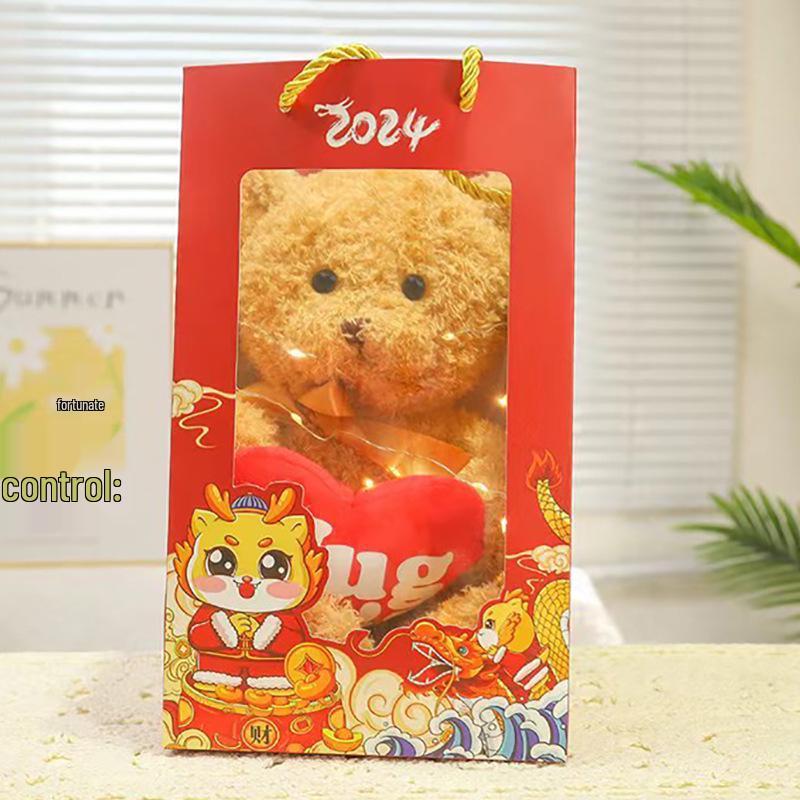 Teddy Bear Sweater Hug Plush Doll for Girls - Valentine's Day or Birthday Gift