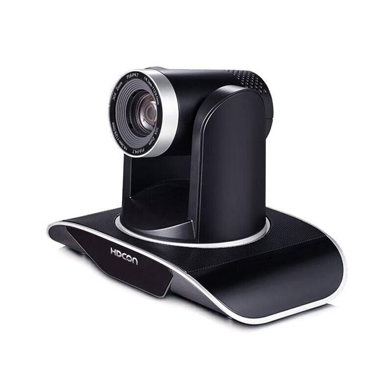 HDCON HT-M10HU 1080P HD Video Conference Camera (CN version)