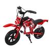 YAMALI C6 Electric Bicycle 200W 25.2V2600MAh Urban Commuting E-Bike 12 Inch Tires Children's  Outdoor Play EBike