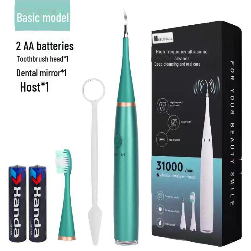 Набор портативных электрических зубных щеток: 6-в-1 очиститель зубов и косметический инструмент
