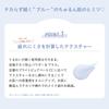 CandyDoll Яркая Чистая База CC SPF34 Защита от УФ-лучей от Tsubasa База для макияжа База для макияжа УФ-косметика База для макияжа PA+++ [Произведено Масувака] (синий)