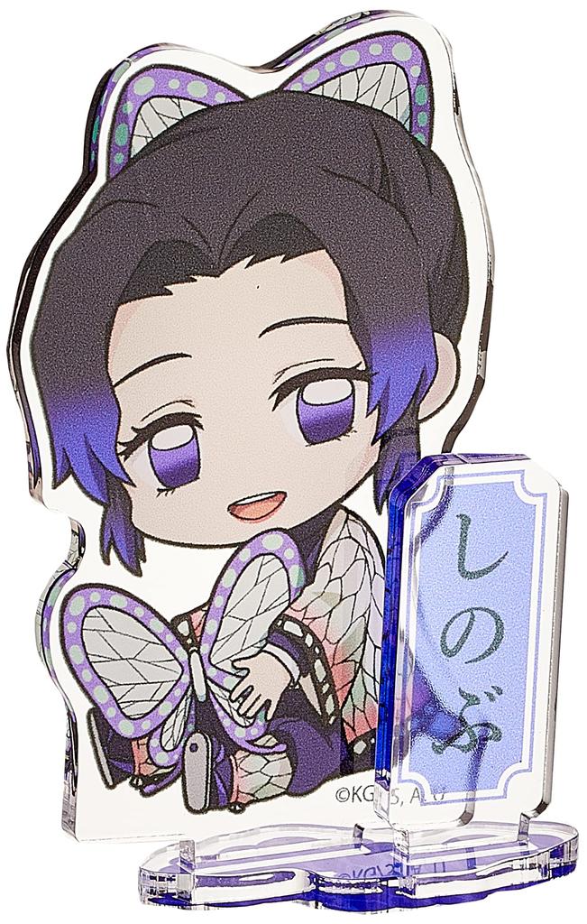 Акриловая фигурка Demon Kimetsu no Yaiba Kocho Shinobu Gyugyutto Slayer