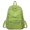 Women's Backpack Travel Backpack Commuter Student Schoolbag