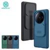 NILLKIN Чехол CamShield Pro Xiaomi 12S Ultra, чехол для телефона, защита слайдера камеры, роскошный ТПУ + ПК, противоударная задняя крышка