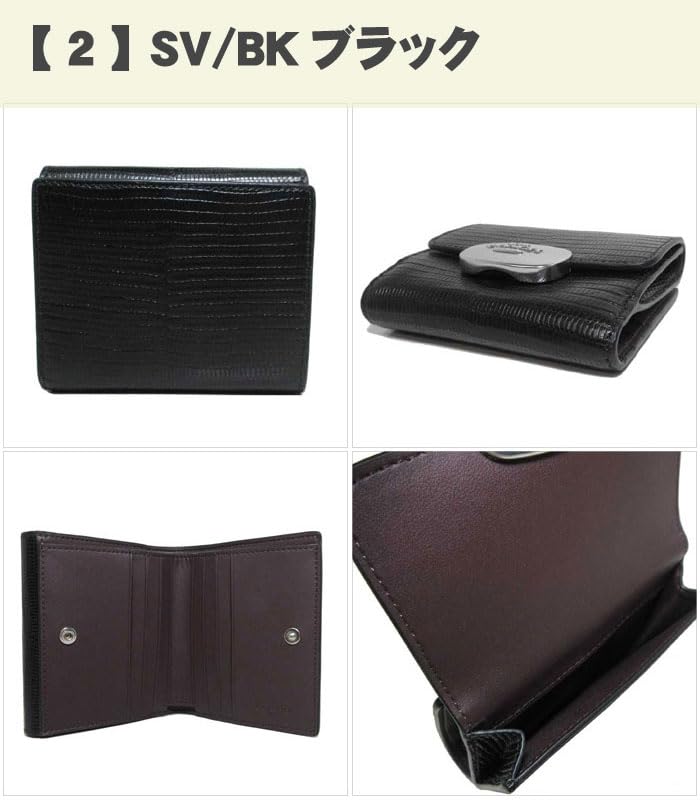 Кошелек FCR395 CR395 Черный Элиза тисненый кожаный кошелек ящерицы маленький [Coach] (двойной кошелек) Женский [Продукт Outlet] [Бренд] [Товар]