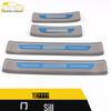 Fit for 2019 Koleos Stainless Steel Door Sill Trim Stickers - Exterior Welcome Pedal Accessories