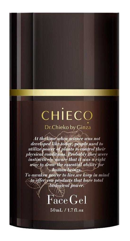 Гель для лица – Гель для лица от GINZA-TOMATO, C