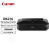 Бизнес-струйный принтер Canon iX6780 A3+ Штепсель CN (адаптер в комплекте)