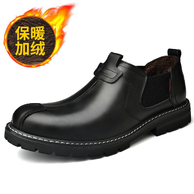 Brand Men's New Motorcycle Cool and Handsome Small Leather Shoes High-quality Men's Comfortable Business Leather Shoes