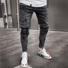 Men's Fashion Skinny Ripped Jeans Casual Distressed Hole Jeans Slim Fit Denim Pants Pencil Denim Trousers