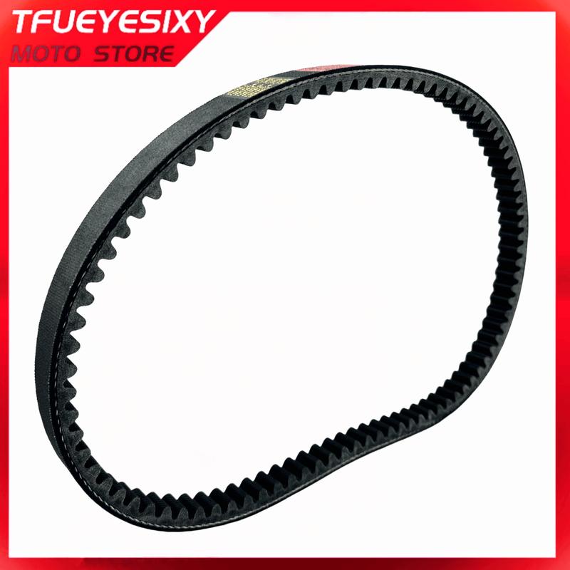 TFUEYESIXY MOTO Store High quality scooter Belt OEM PART 20405-A21-000 for SYM CITYCOM300