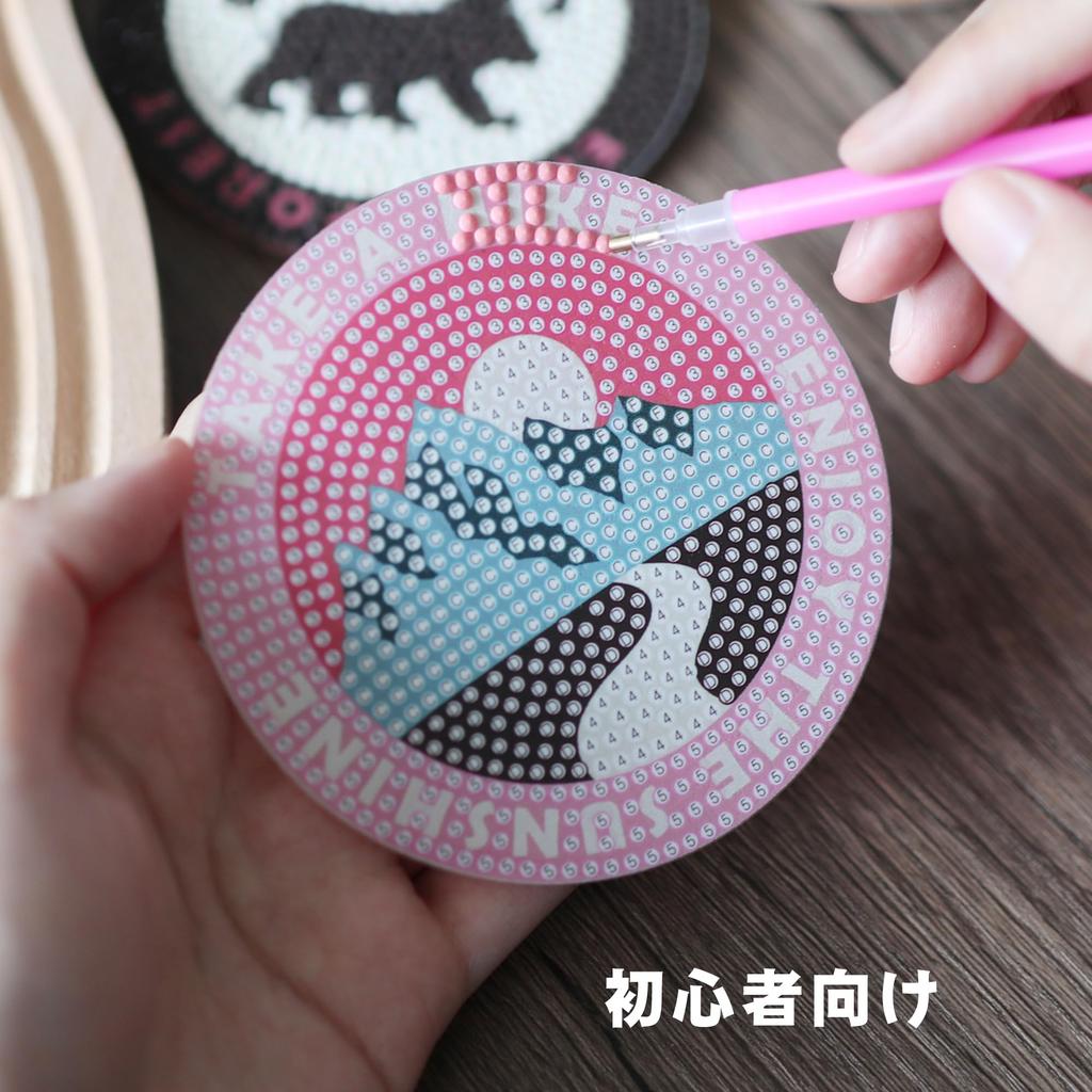 Temlum Набор для создания подстаканников Diamond Art, Набор для алмазной росписи, DIY Ручная работа 5D Мозаичное искусство Алмазная живопись, Набор из 6 предметов, Декоративный подарок для начинающих