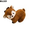 Cute Lying Deer Doll Plush Toy Sika Deer Doll Children Soothe Doll Girl Birthday