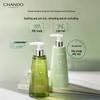 CHANDO Scalp Care Oil Control Anti-Dandruff Shampoo