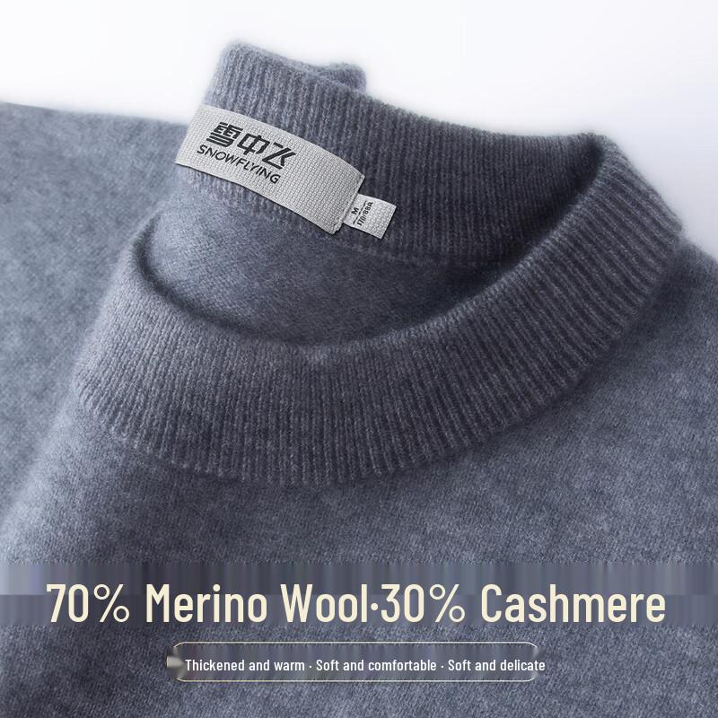 SNOWFLYING Men's Wool-Cashmere Blend Pullover Sweater
